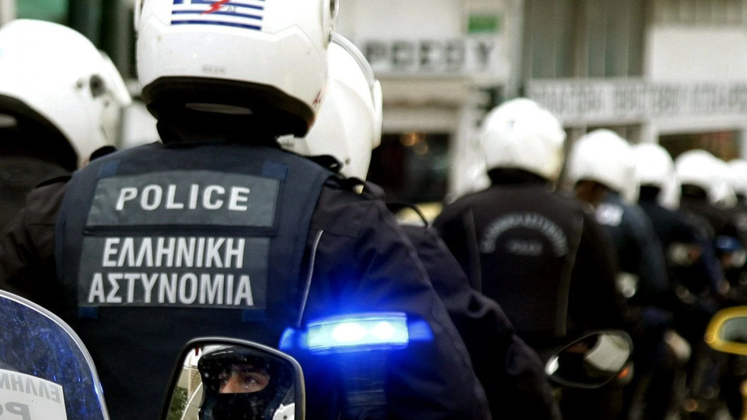 Εκτός ελέγχου η εγκληματικότητα – Ασπρόπυργος: Τσιγγάνοι σκορπούσαν τον τρόμο σε οδηγούς και πεζούς